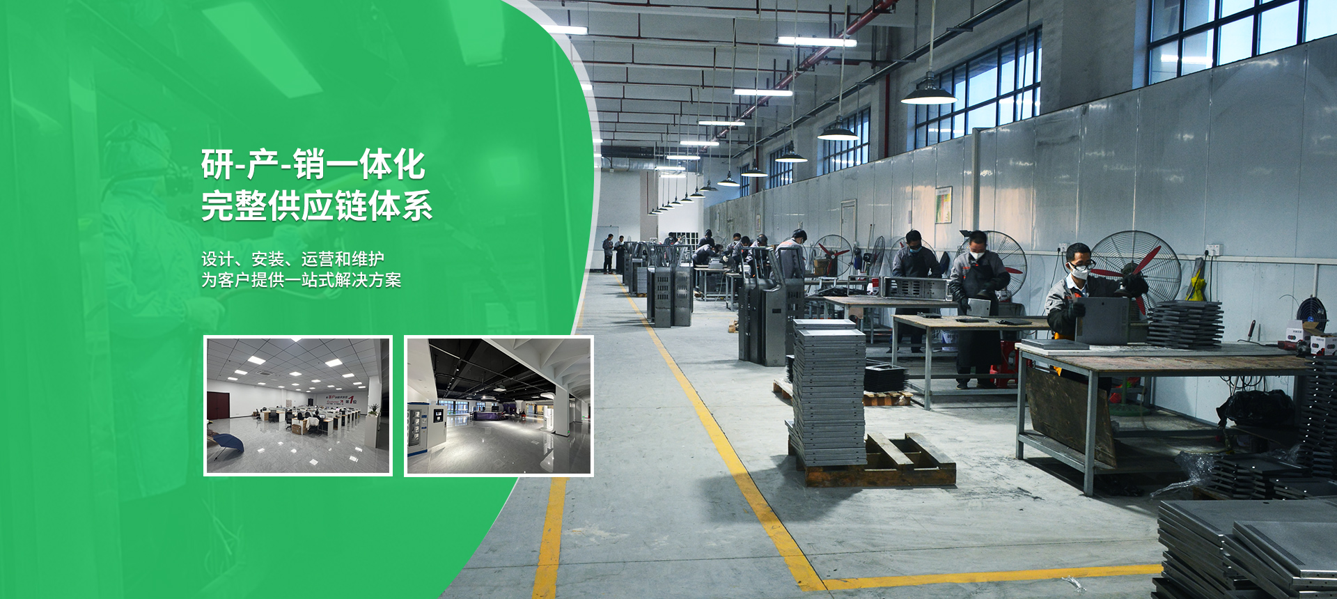 康普利新能源汽車充電樁：引領綠色出行新潮流